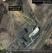 卫星照片显示朝鲜核设施重启 或提取造核
