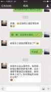 /uploads/allimg/160405/15560554X_lit.jpg