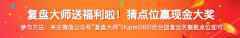 /uploads/allimg/160405/21530UN0-0-lp.jpg