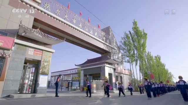 一村一寨总关情丨长江源村:生态搬迁“搬出”幸福新生活