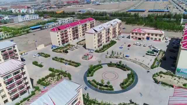 一村一寨总关情丨长江源村:生态搬迁“搬出”幸福新生活