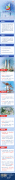 /uploads/allimg/200901/101G52263_lit.png