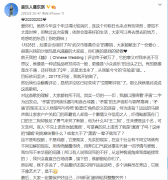 /uploads/allimg/200903/1125361137_lit.png