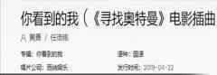 /uploads/allimg/200903/1126195K0_lit.jpg