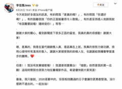 /uploads/allimg/200903/112G62B2_lit.png