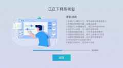当贝投影F1更新2.1.8.1系统版本,HIFI现场音