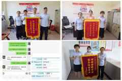 /uploads/allimg/200905/102551X64_lit.jpg