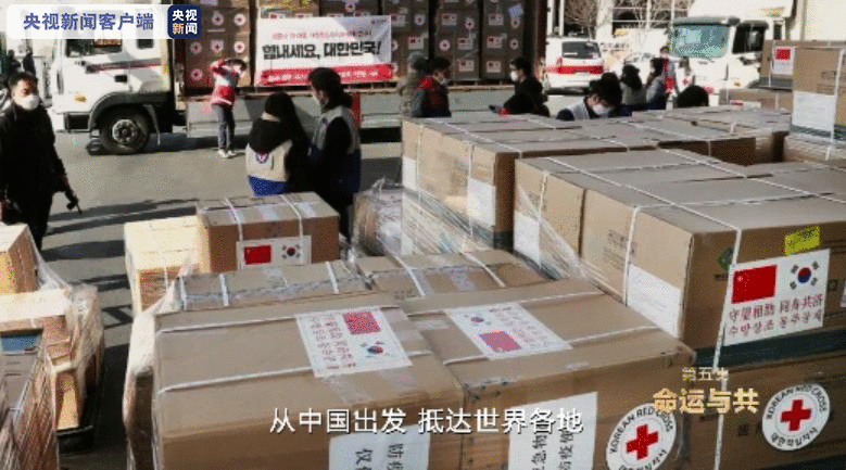 同心战“疫”丨第五集:命运与共