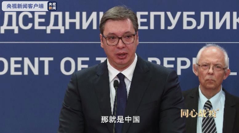 同心战“疫”丨第五集:命运与共