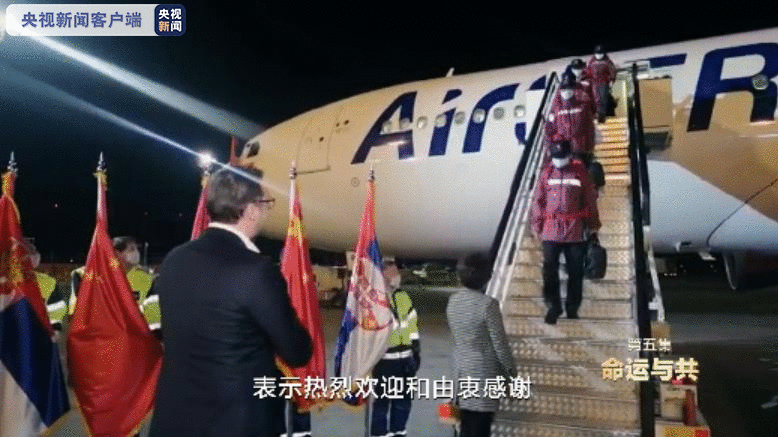 同心战“疫”丨第五集:命运与共