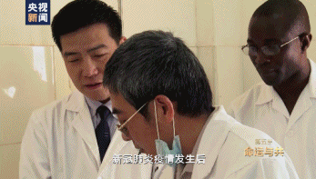 同心战“疫”丨第五集:命运与共