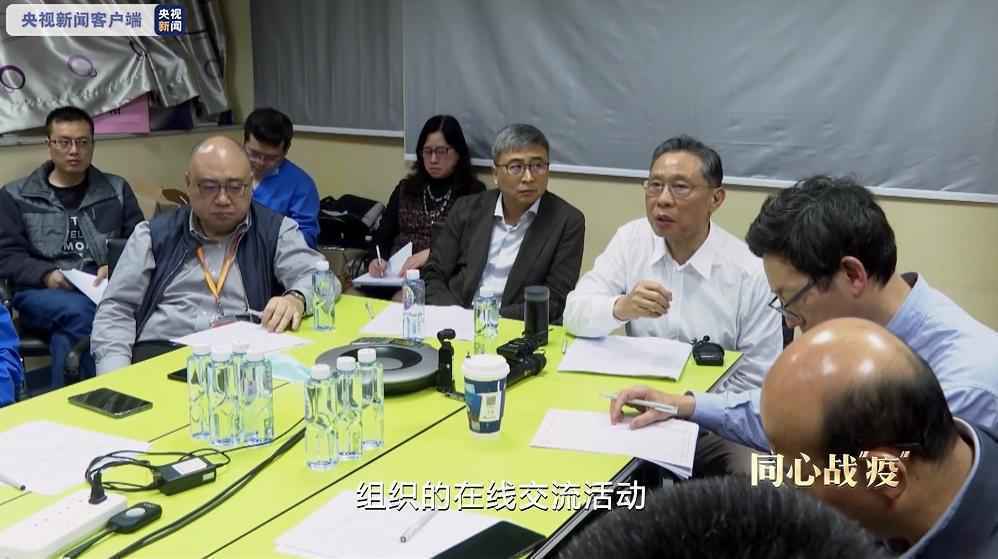 同心战“疫”丨第五集:命运与共