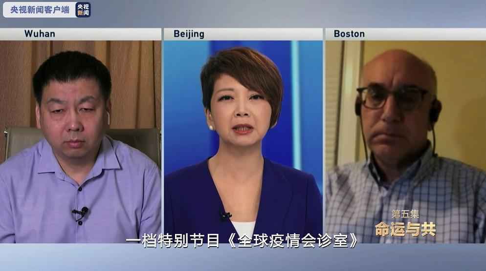 同心战“疫”丨第五集:命运与共