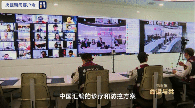 同心战“疫”丨第五集:命运与共