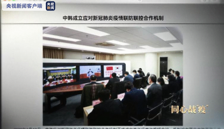 同心战“疫”丨第五集:命运与共