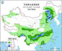 全国天气预报：全国大范围降雨降温 入秋