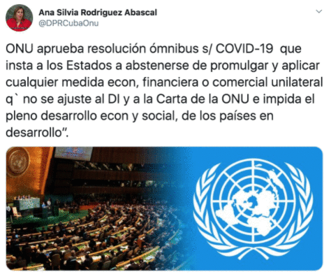 古巴主流媒体广泛关注联合国通过全球合作应对疫情相关决议