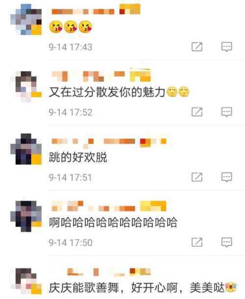 不老女神！刘晓庆和服务员跳舞 活力不输年轻人