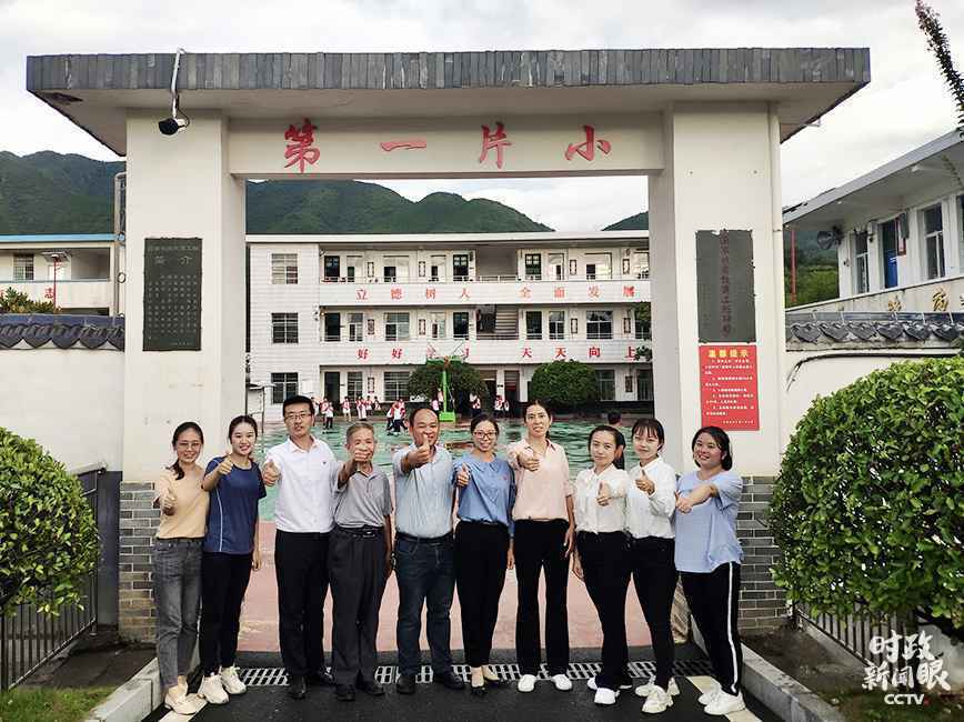 时政新闻眼丨习近平湖南考察第一天,这三点信息值得关注