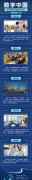 /uploads/allimg/200919/095J64963_lit.png