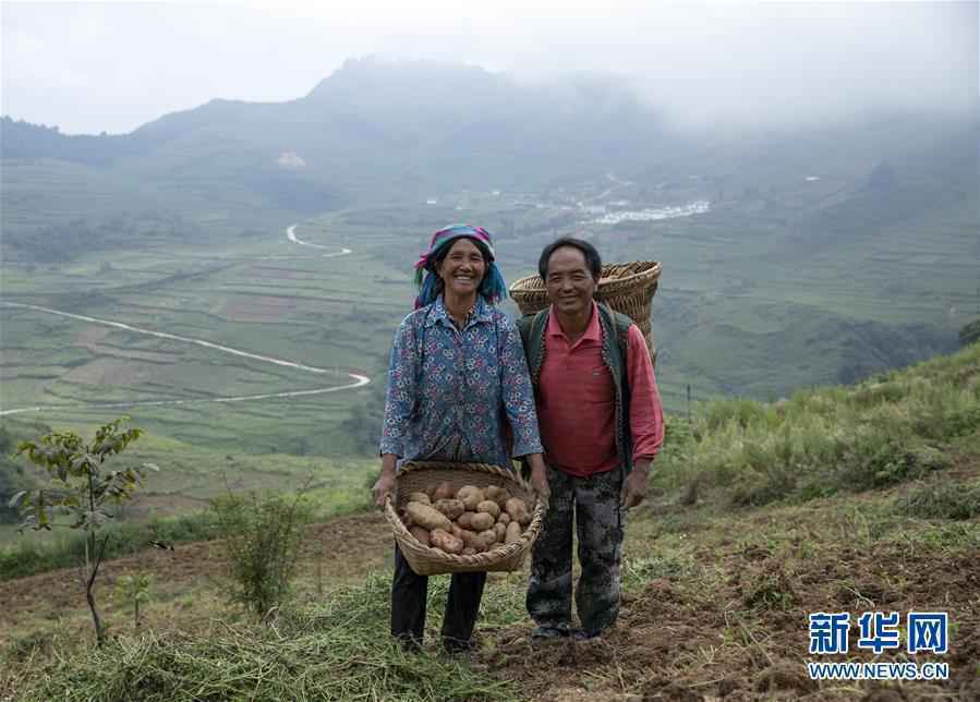 大凉山深处再次响起的口弦