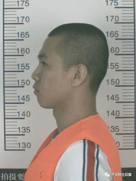 悬赏10万：内蒙古嫌犯张立东抓住了吗？犯了什么罪