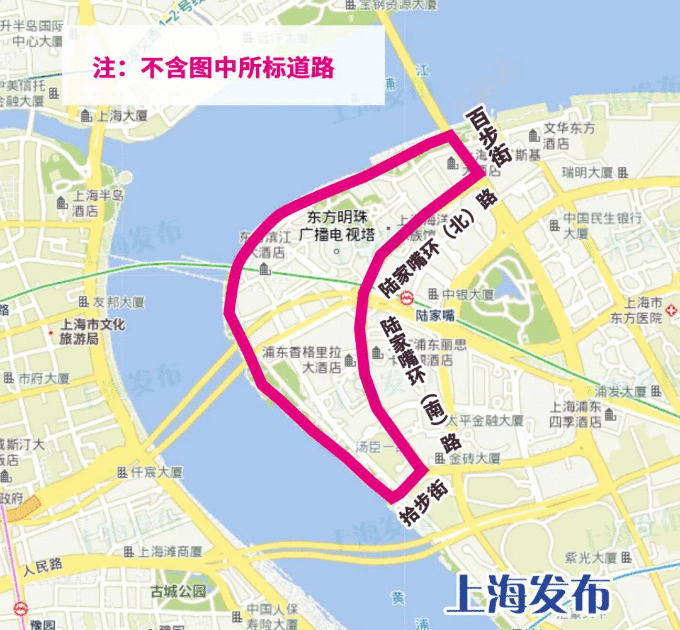 2020年国庆上海交通管制最新通知：时间+区域范围