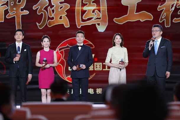 以品牌传播助力品牌强国 中央广播电视总台发布2021“品牌强国工程”融媒体传播方案