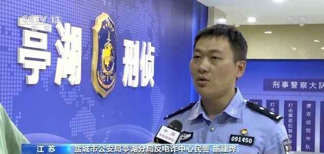 央视揭网游陪玩骗局：以谈恋爱为名诱骗 上千人被骗