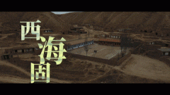 /uploads/allimg/200928/1024449348_lit.gif