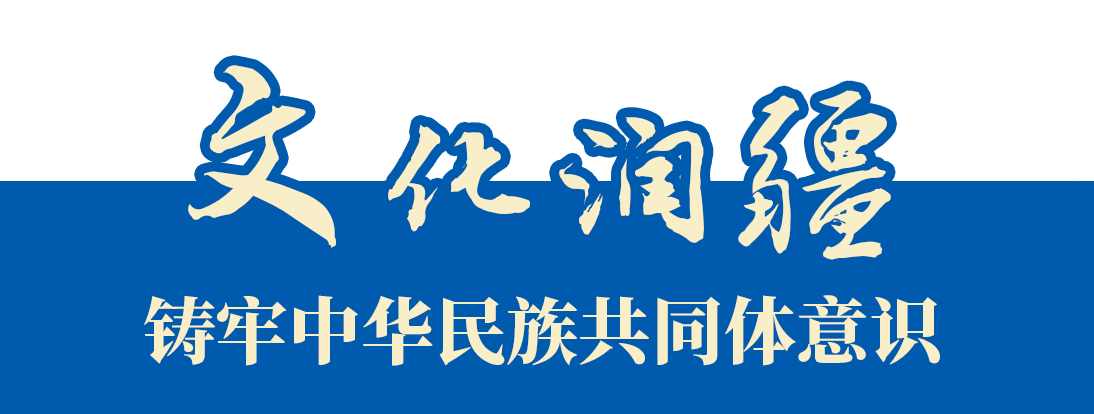 新时代的新疆故事，亚克西！