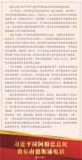 /uploads/allimg/200930/1050525203_lit.png