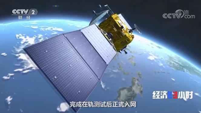 【第三届数字中国建设峰会】潮起东南——从数字福建到数字中国!