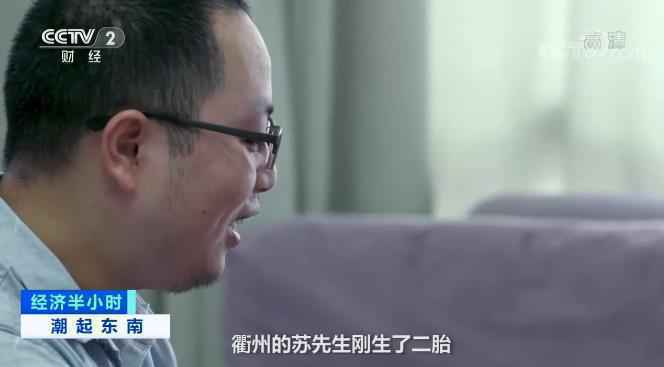 【第三届数字中国建设峰会】潮起东南——从数字福建到数字中国!