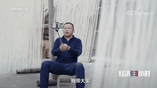 【第三届数字中国建设峰会】潮起东南——从数字福建到数字中国!