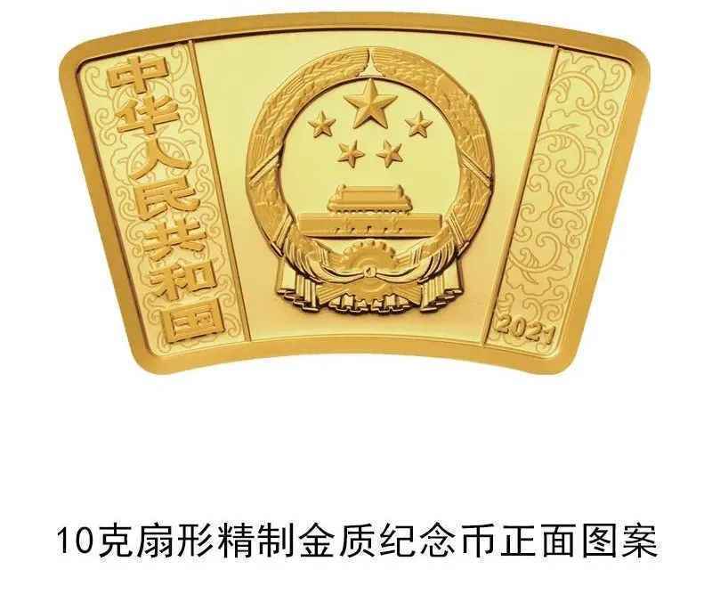 这里有10公斤重的金币，你心动了吗？