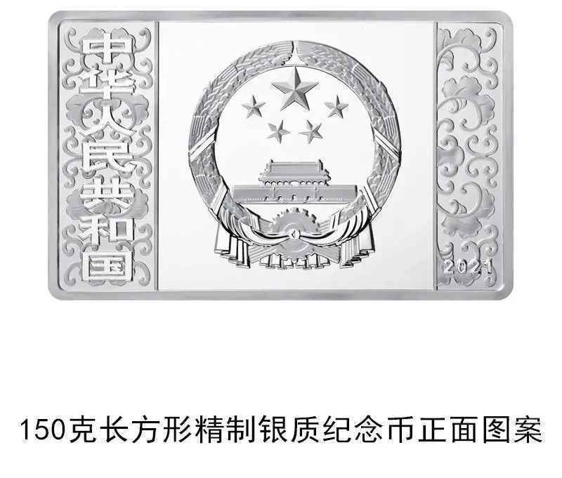 这里有10公斤重的金币，你心动了吗？