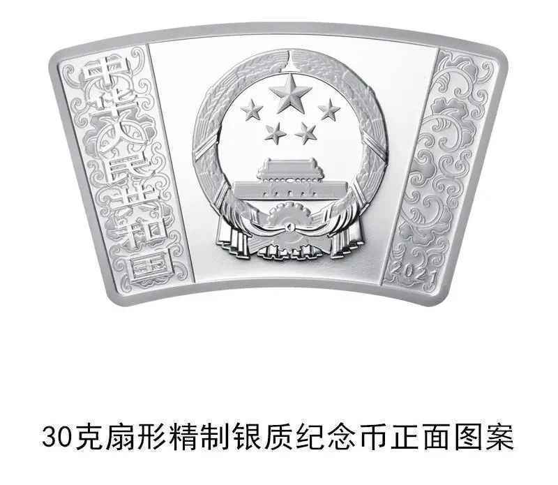 这里有10公斤重的金币，你心动了吗？