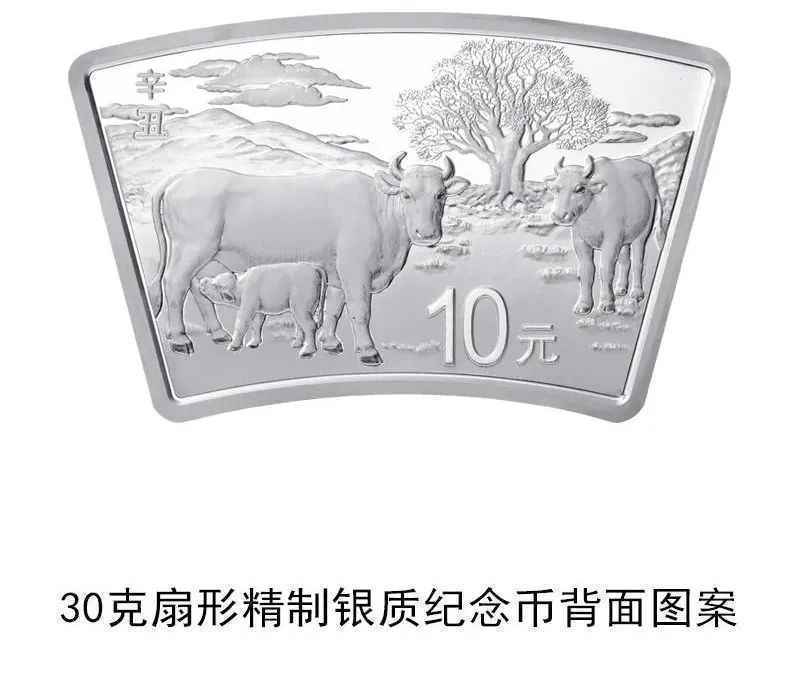 这里有10公斤重的金币，你心动了吗？