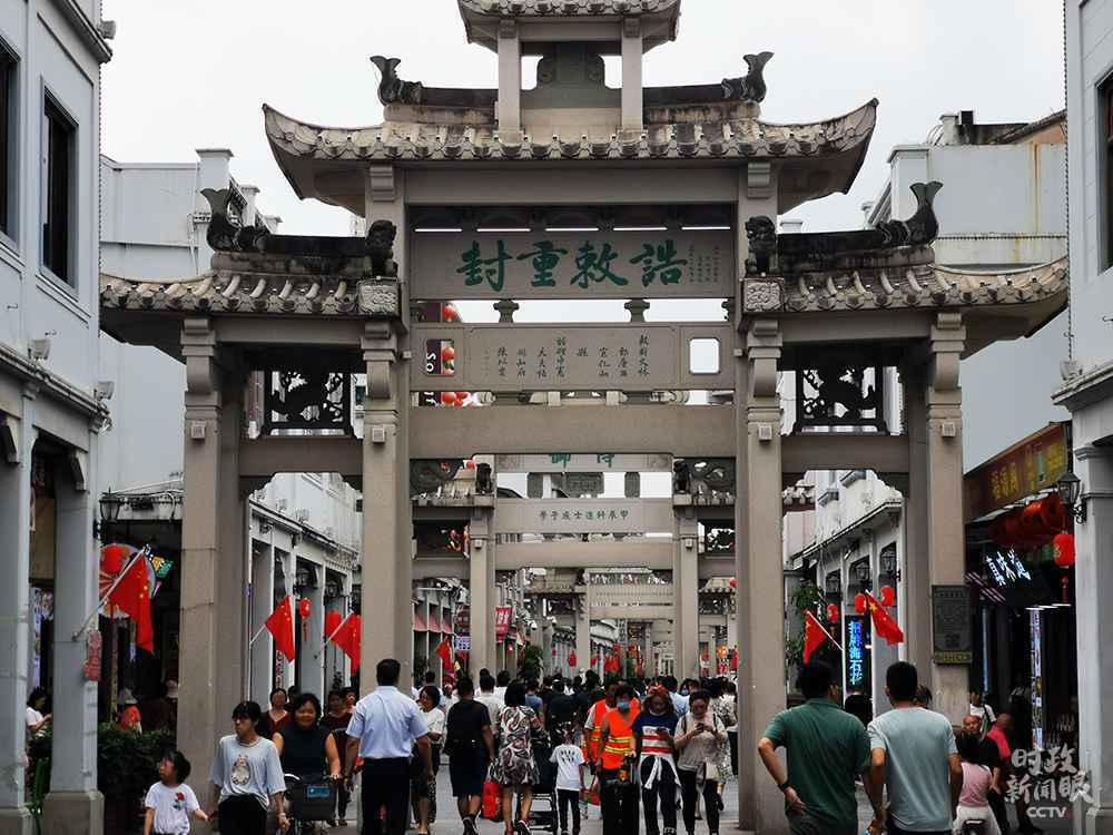 时政新闻眼丨广东之行第一站，习近平为何踏访粤东这座城市