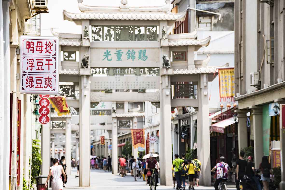 鉴往知来,跟着总书记学历史丨守护历史文化名城的“城市之魂”