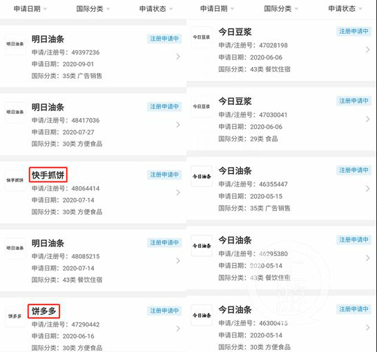 吉林：织密追逃追赃天网 8个月追回出逃人员79人