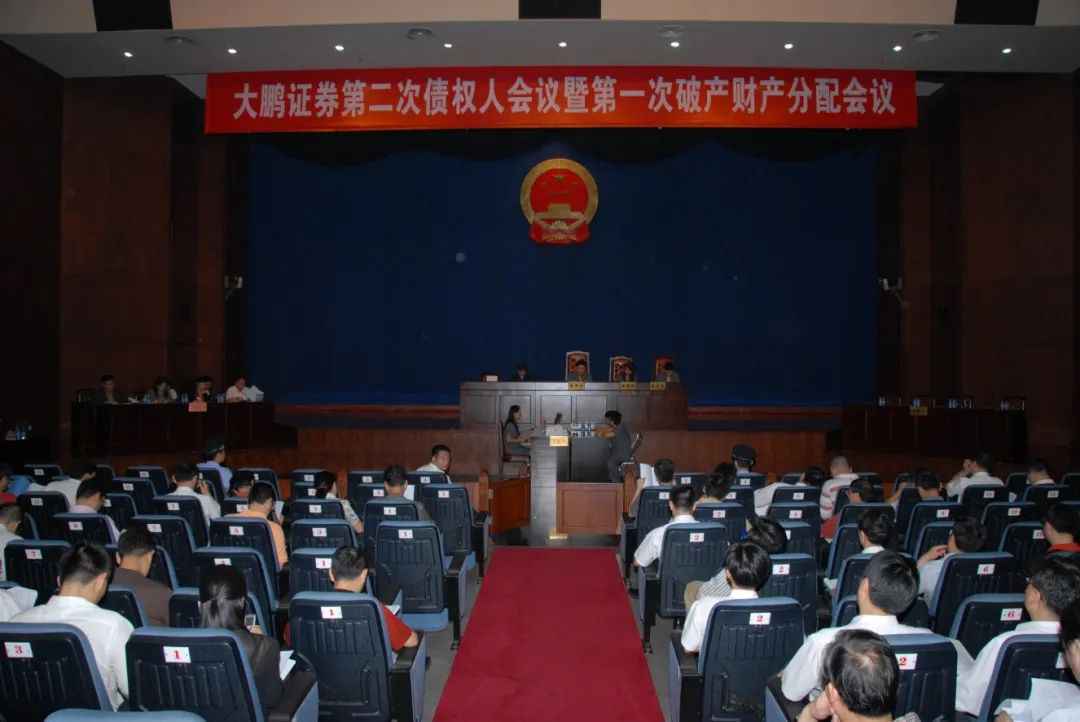 40年,深圳法院如何用法治唱响春天的故事?