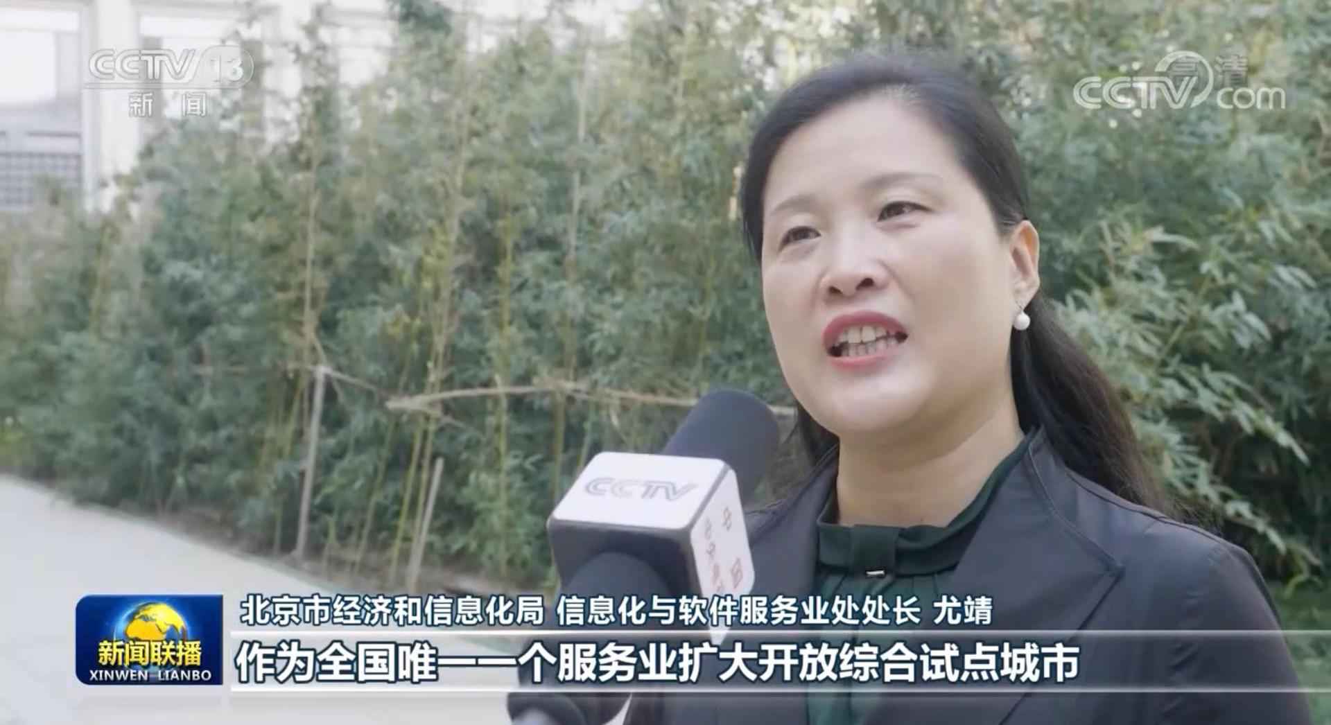 习近平总书记在深圳经济特区建立40周年庆祝大会上的重要讲话在各地引发热烈反响