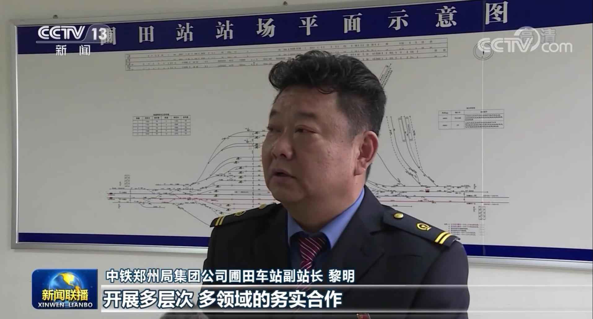 习近平总书记在深圳经济特区建立40周年庆祝大会上的重要讲话在各地引发热烈反响