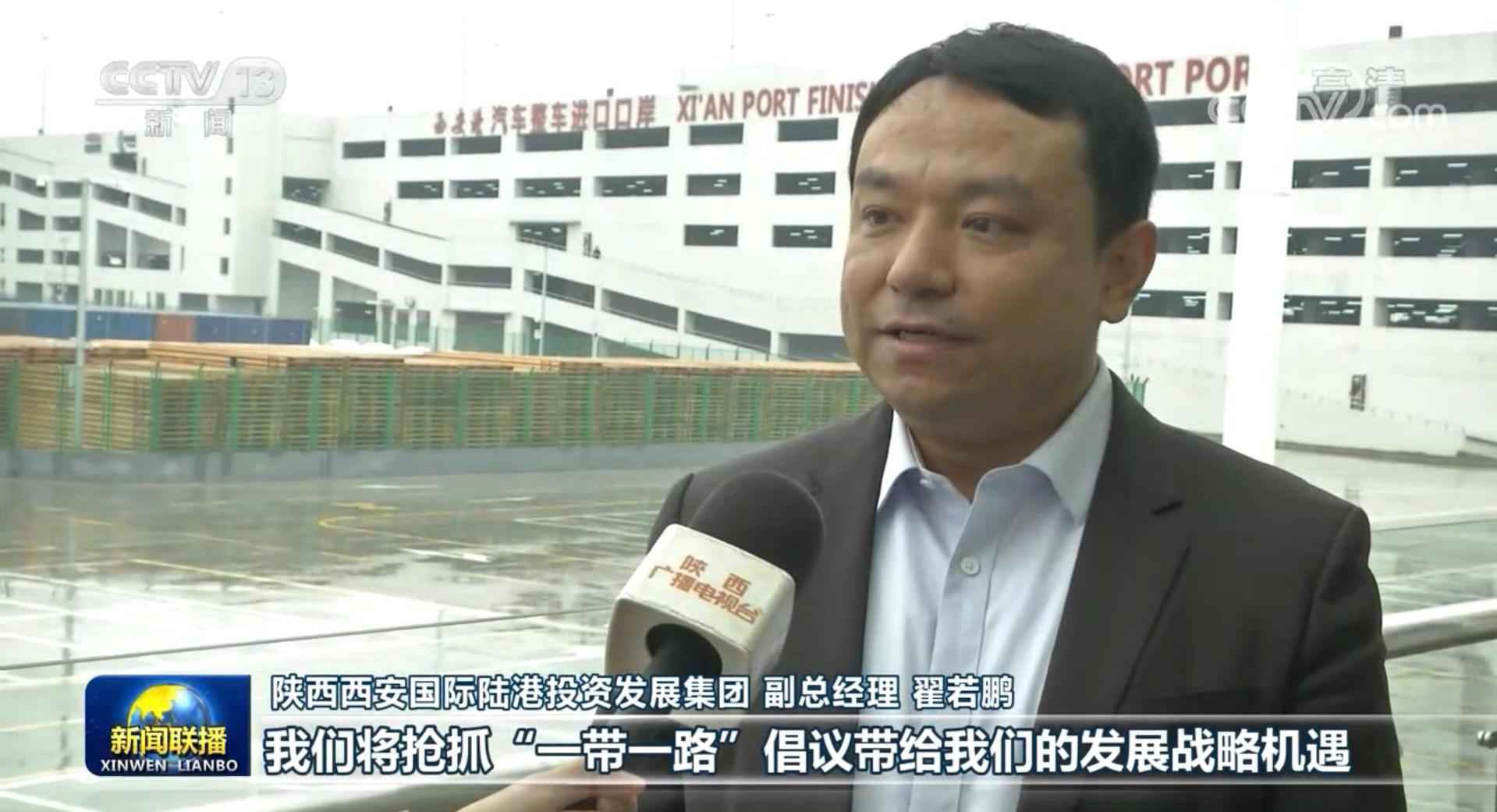 习近平总书记在深圳经济特区建立40周年庆祝大会上的重要讲话在各地引发热烈反响