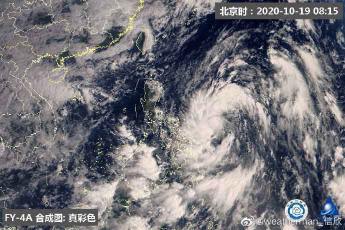 2020年17号台风沙德尔最新消息路径图 会影响海南吗