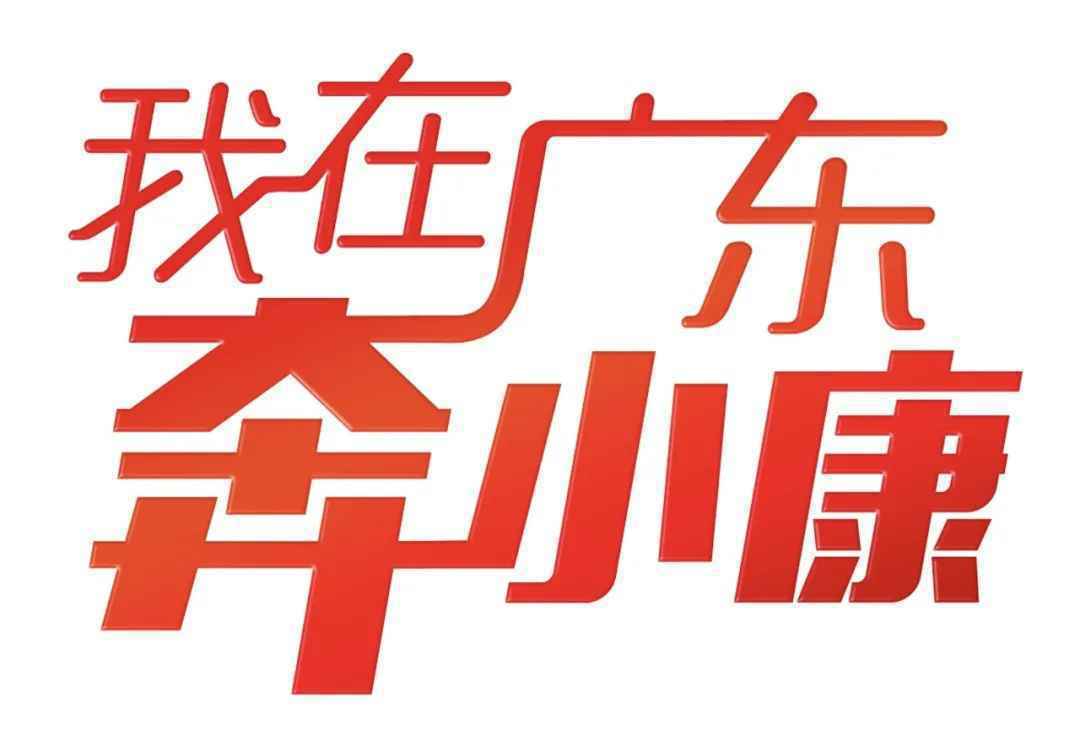 认识陈黎明,你不会后悔!