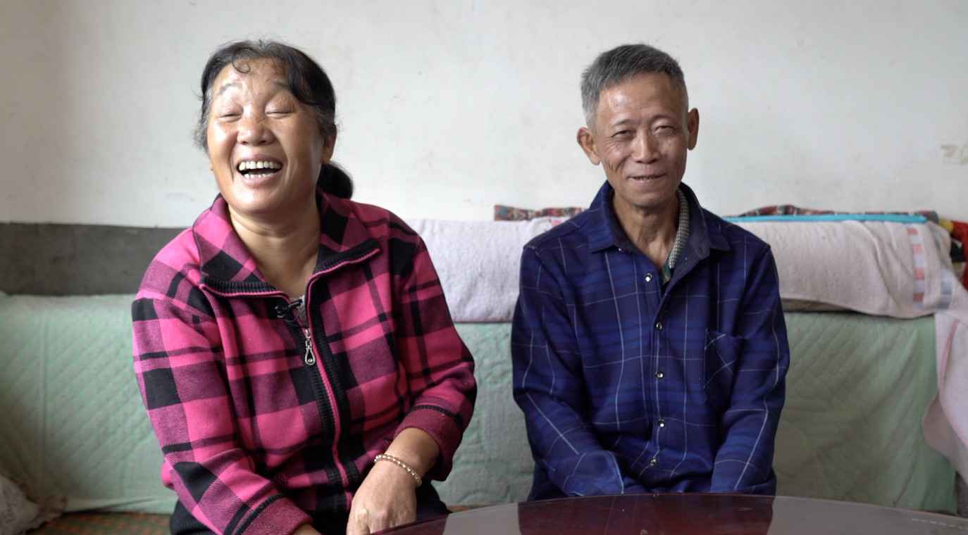 向总书记报告丨花茂村的笑声