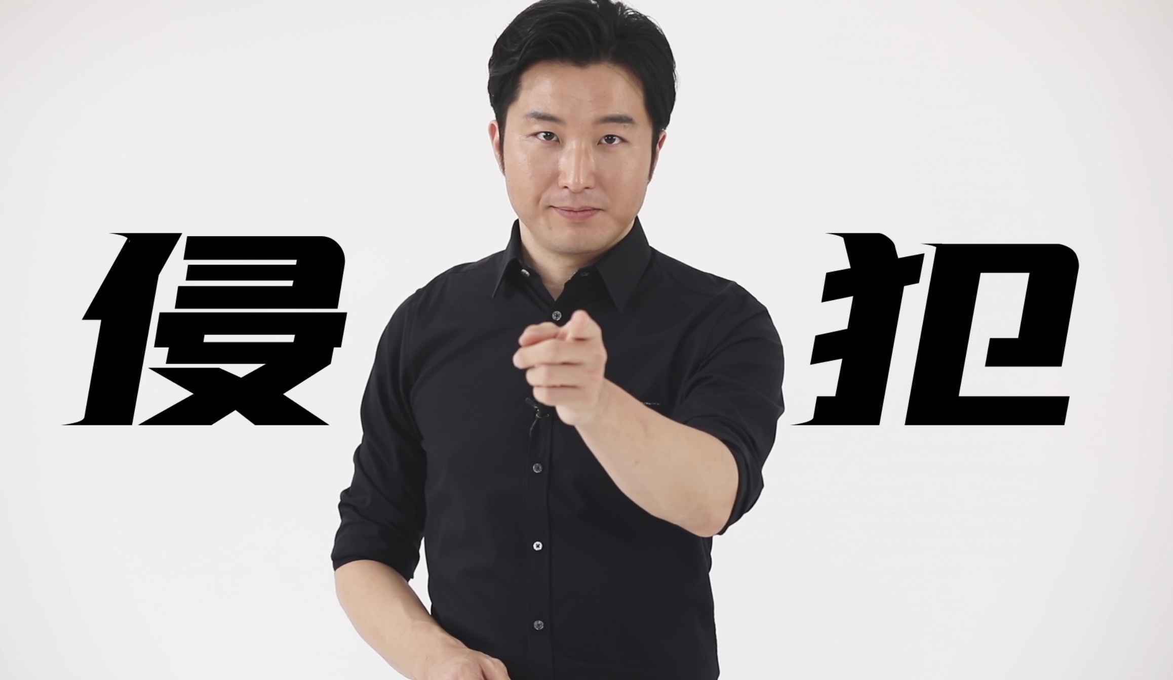 纯说段子丨疯狂打压别国企业 美国的“长臂管辖”该歇歇了!